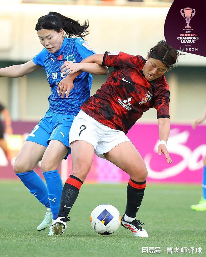 亞冠驚天逆轉！武漢女足換人逆襲，2-23戰(zhàn)勝日本冠軍進四強！