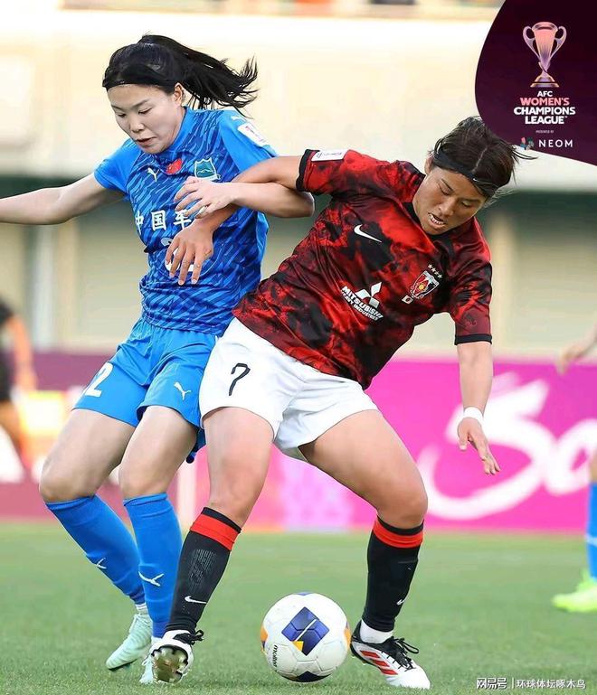 武漢女足勝浦和紅鉆，進亞冠四強顯頑強