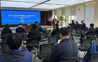 官方公布：全運(yùn)會(huì)男足U18、U20資格賽抽簽結(jié)果