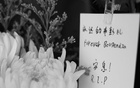 布彭扎逝世，浙江球迷俱樂部前自送花悼念