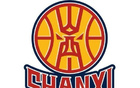山西遇北京，五場激戰(zhàn)后惜敗出局。