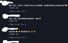 木塔自勉：堅(jiān)持終成未來答案。
