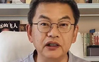蘇群評(píng)：多爾特非故意犯規(guī)莫蘭特
