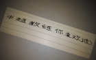 中超8輪，申花俄戰(zhàn)術(shù)高，海港澳戰(zhàn)術(shù)強。