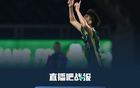 浙江勝西海岸，王鈺棟世界波淚灑賽場