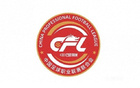 U15預(yù)賽，5月9-18日，三區(qū)五輪