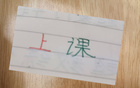五一京滬大戰(zhàn)，海港能否再勝北京國(guó)安？