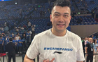 京媒：北京男籃熱身賽T恤“FANBO”