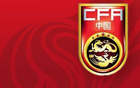 顏駿凌復(fù)出在望，國足教練組仍選他。