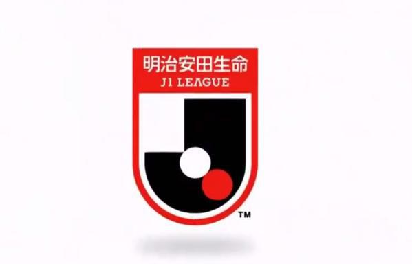 2025/26賽季J1亞冠資格：神戶、廣島、町田爭(zhēng)精英，鋼巴二級(jí)聯(lián)賽。