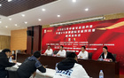 六月濟(jì)南，中國(guó)女籃對(duì)戰(zhàn)波黑，張子宇國(guó)家隊(duì)首秀！