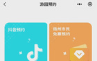 今日常州，揚(yáng)州人眾多！