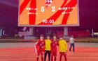 解碼：中國U-16奪冠的湖北元素