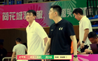 遼籃勝四川，趙繼偉22分大放異彩，大C17分，楊鳴勝王博。