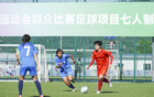 川妹子奪冠，十五運會女子七人制足球賽閉幕