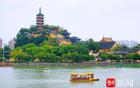 場(chǎng)上對(duì)手，場(chǎng)下友聚，游鎮(zhèn)江蘇超，徐州球迷暢游美景！燒烤啤酒等你！