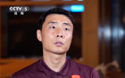 李磊致謝球迷，不離不棄，共渡難關(guān)。
