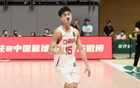 中國(guó)男籃U19大勝維爾茨堡，彰華非爆發(fā)亮眼表現(xiàn)！