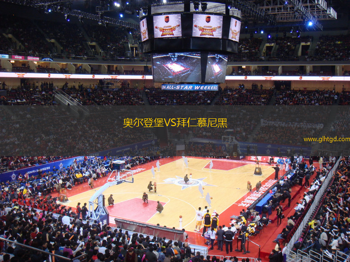 奧爾登堡VS拜仁慕尼黑