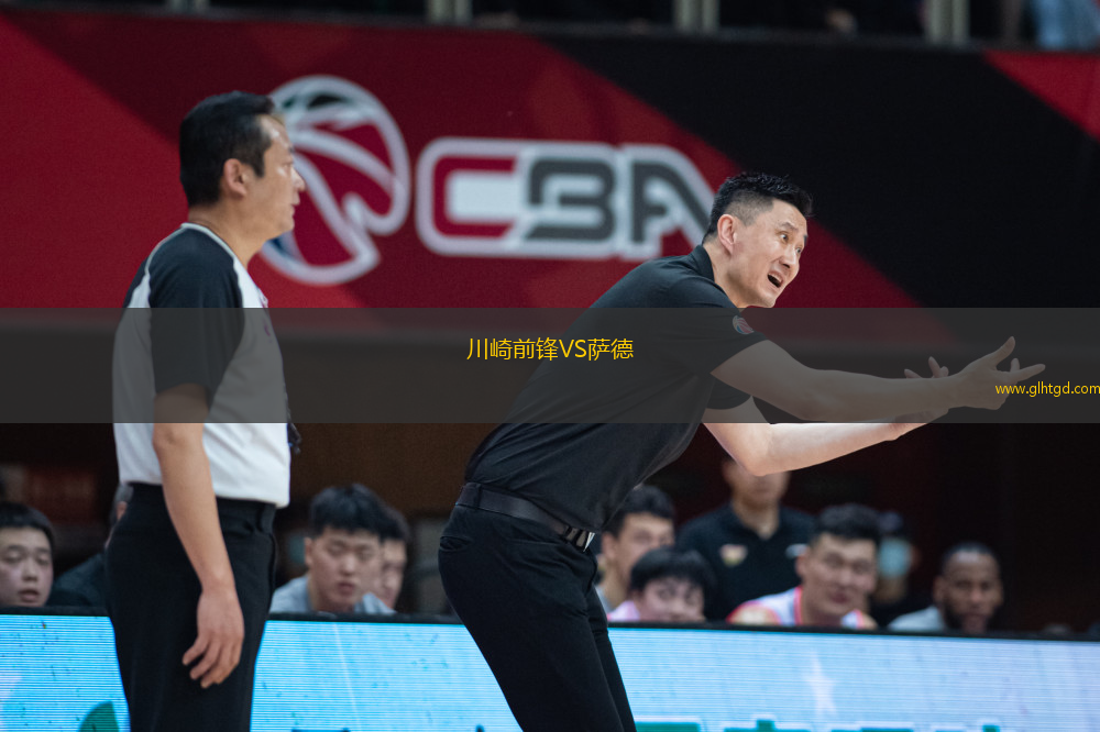 川崎前鋒VS薩德